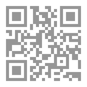 Qr Code بنت ابليس ؛ الأرواح الحمقى التي تركل جلداً مدوراً