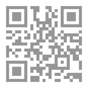 Qr Code البراكين
