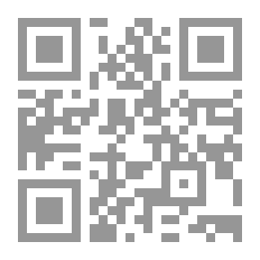 Qr Code الإنسان بين العلم والدين