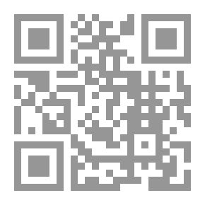 Qr Code تطوير الإدارة المدرسية والقيادة الإدارية