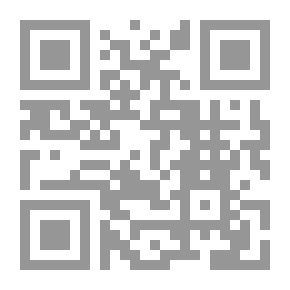 Qr Code الخلاف العقدي في باب القدر لـ د عبد الله بن محمد القرني
