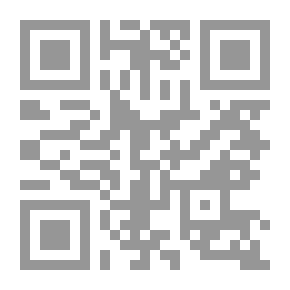 Qr Code ودخلت (طز) التاريخ.. مقالات