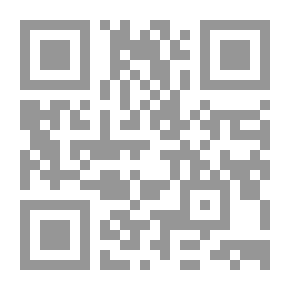 Qr Code النصيب