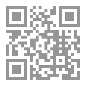 Qr Code فهرسة محمد بن الحسن الحجوي