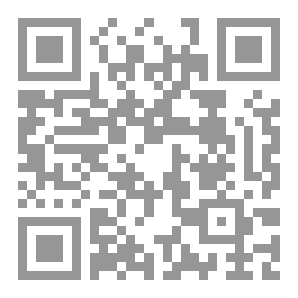 Qr Code رواية قدر