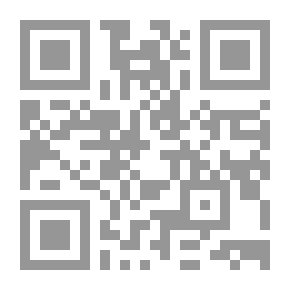 Qr Code History Of The Armenian Nation