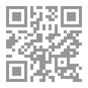 Qr Code أين نسيت نفسي