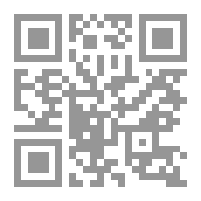 Qr Code الدليل ؛ قاموس عربي - إنجليزي/إنجليزي - عربي