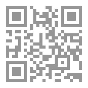 Qr Code حبر على ورق