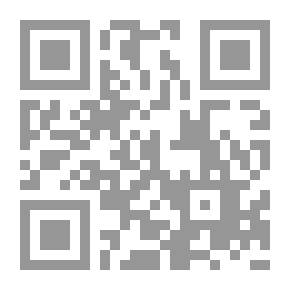 Qr Code التجويد السليم للقرآن الكريم
