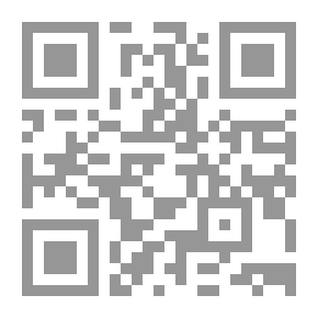 Qr Code مسافر إلى فرانكفورت