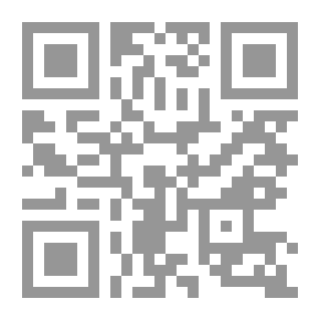 Qr Code عطيل
