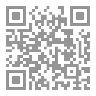 Qr Code آداب المسلم