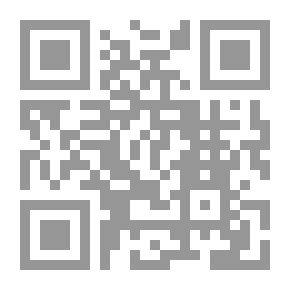 Qr Code Down Sterling Road