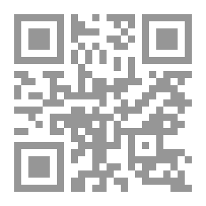 Qr Code بطاقات لابورت لتقويم برامج الصحة والتربية الرياضية المدرسية