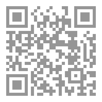Qr Code همس الفؤاد