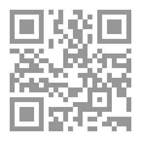 Qr Code بارعة
