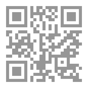 Qr Code Science Teaching Methods; Practical Concepts And Applications