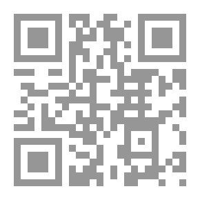 Qr Code Atalantis Major