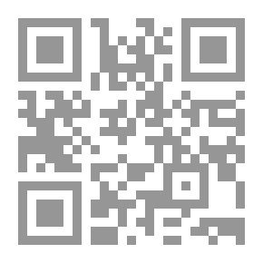 Qr Code صناعة شهود الزور (بيروت - باريس - تل أبيب)