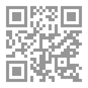 Qr Code Maurine and Other Poems