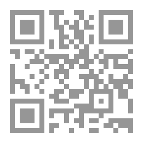 Qr Code الإبداع من التشكيل إلي السينما `تأملات في السينما الوثائقية المصرية`