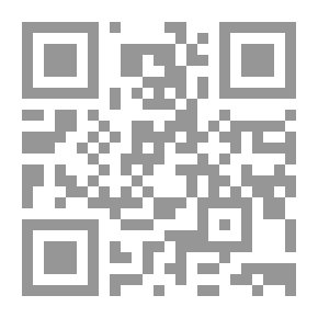 Qr Code The Amateur Poacher