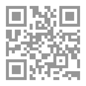 Qr Code تطعيم الإلحاد