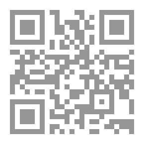 Qr Code Fatwas And Rulings According To The Opinion Of The Leader And The Imam