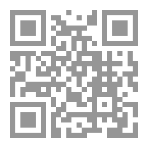 Qr Code الحركات الدينية المعاصرة في الخليج العربي