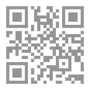 Qr Code على ابواب عصر جديد `علم المستقبل`