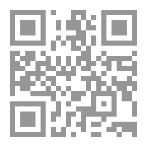 Qr Code الإعلام في العالم العربي بين التحرير وإعادة إنتاج الهيمنة