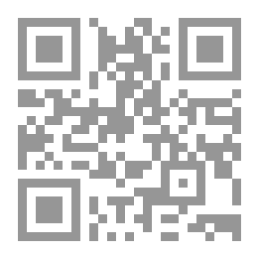 Qr Code رحلتي: سيرة حياة رجل الأعمال فضل طه