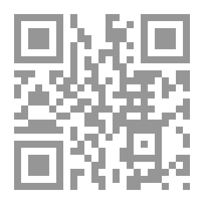 Qr Code العلاقات بين شمال شبه الجزيرة العربية وبلاد الرافدين (منذ أقدم العصور وحتى القرن السادس ق.م)