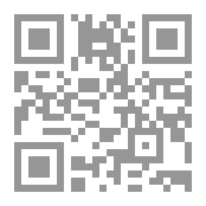 Qr Code رسائل ألبير كامو إلى ماريا كازارس