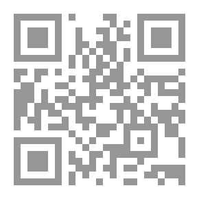 Qr Code أشياء خاصة
