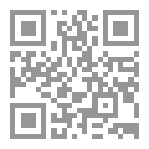 Qr Code اللغة الإنجليزية 1