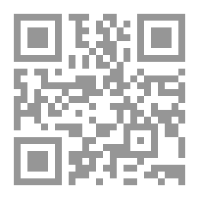 Qr Code إدارة المدارس الزراعية بالتجوال