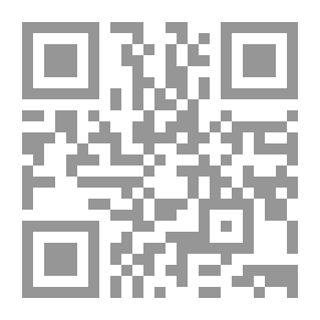 Qr Code رسائل المجهولة