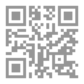 Qr Code إدارة الشركة