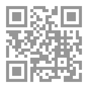 Qr Code سيكولوجية مسحول
