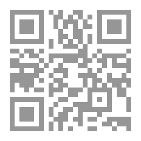 Qr Code نظم تصنيع (نظم الانتاج )