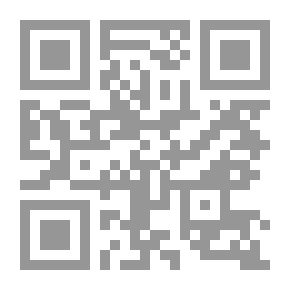 Qr Code العدامة - أطياف الأزقة المهجورة