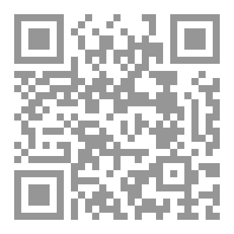 Qr Code روح الإنسانية