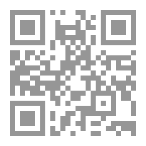 Qr Code علم التشريح وأمبير. علم وظائف الأعضاء