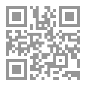 Qr Code ديوان المحتجب الكلي