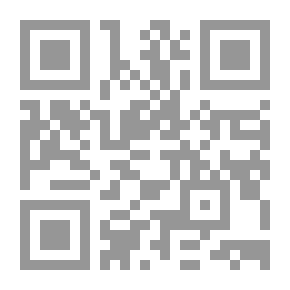 Qr Code رسائل العشق الزرقاء من وإلى الوطن العربي