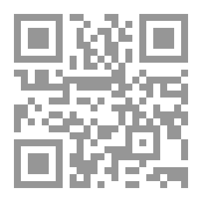 Qr Code Differences Or The Lights Of Lightning In The Waves Of Differences And With It The Lightning Of The Sunrise On The Waves Of Differences: Volume 1