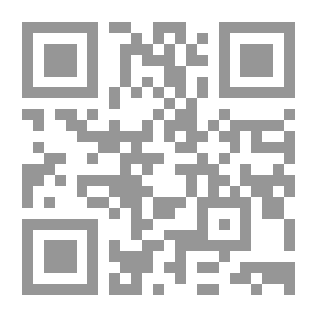 Qr Code مسالك الأبصار في ممالك الأمصار - الجزء السابع والعشرون