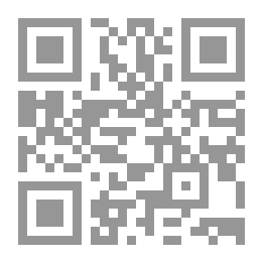 Qr Code ميسي : القصة الحقيقية للفتى الذي أصبح أسطورة